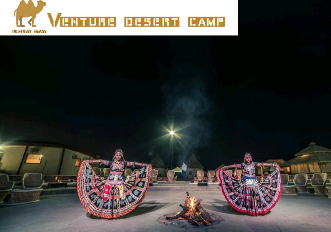 Venture Desert Camp Jaisalmer Bagian luar foto